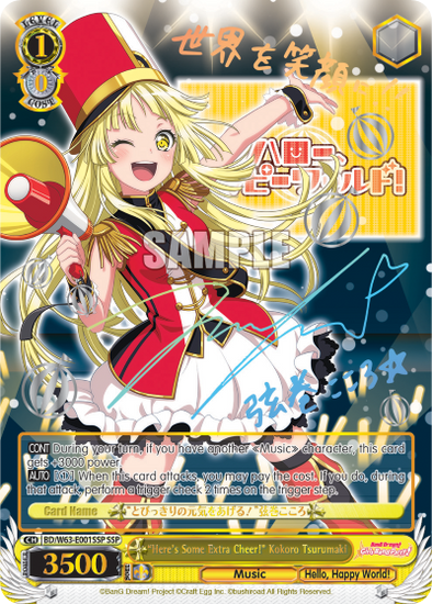 "Here's Some Extra Cheer!" Kokoro Tsurumaki - BD/W63-E001SSP - Super Special Rare available at 401 Games Canada