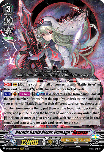 Heretic Battle Sister, Fromage 'Reverse' - D-VS05/008 - Triple Rare available at 401 Games Canada