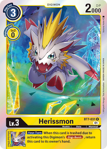 Herissmon - BT7-031 - Rare available at 401 Games Canada
