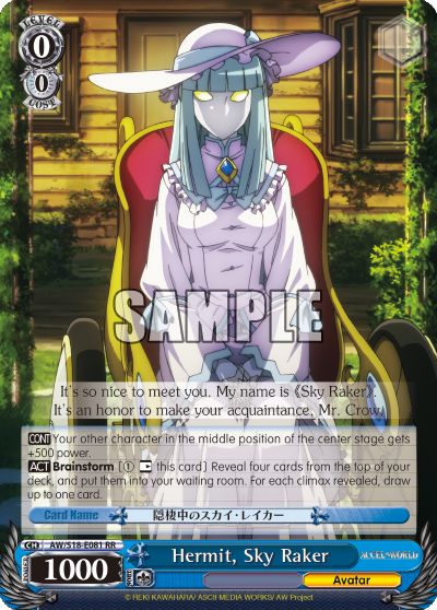 Hermit, Sky Raker - AW/S18-E081 - Double Rare available at 401 Games Canada