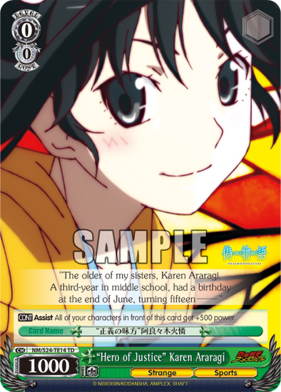 "Hero of Justice" Karen Araragi - NM/S24-TE14 - Trial Deck available at 401 Games Canada