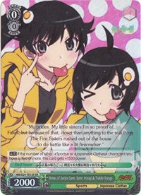 Heroes of Justice Game, Karen Araragi & Tsukihi Araragi - NM/S24-TE15S - Super Rare available at 401 Games Canada