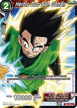 Heroic Duo Son Gohan - TB2-003 - Common available at 401 Games Canada