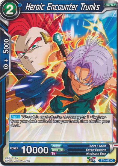 Heroic Encounter Trunks - BT4-033 - Common (Foil) available at 401 Games Canada