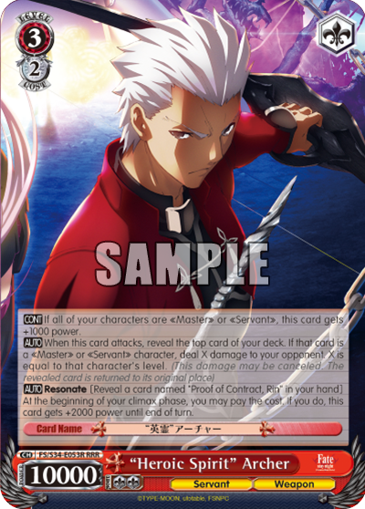 "Heroic Spirit" Archer - FS/S34-E053R - Triple Rare available at 401 Games Canada