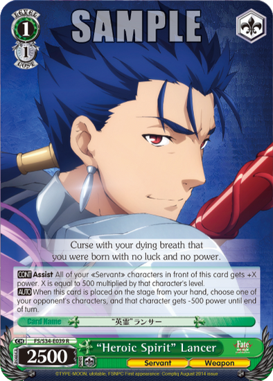 "Heroic Spirit" Lancer - FS/S34-E039 - Rare available at 401 Games Canada