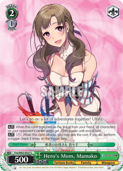 Hero's Mom, Mamako - Fos/W65-E037 - Common available at 401 Games Canada