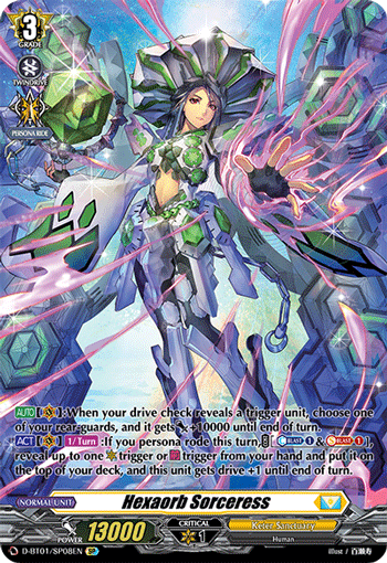 Hexaorb Sorceress - D-BT01/SP08 - SP available at 401 Games Canada