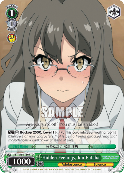 Hidden Feelings, Rio Futaba - SBY/W64-TE05 - Trial Deck available at 401 Games Canada
