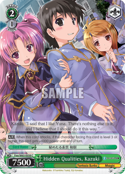 Hidden Qualities, Kazuki - Fmr/W65-E038 - Common available at 401 Games Canada