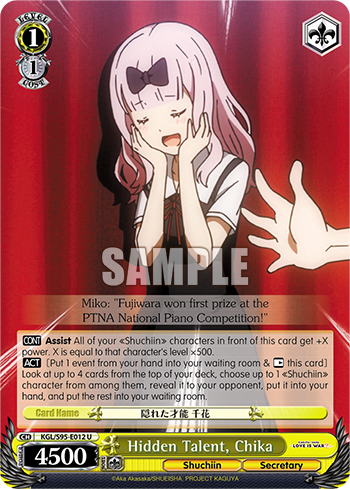 Hidden Talent, Chika - KGL/S95-E012 - Uncommon available at 401 Games Canada