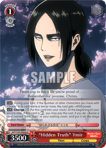 "Hidden Truth" Ymir - AOT/S50-E064a - Uncommon (A) available at 401 Games Canada