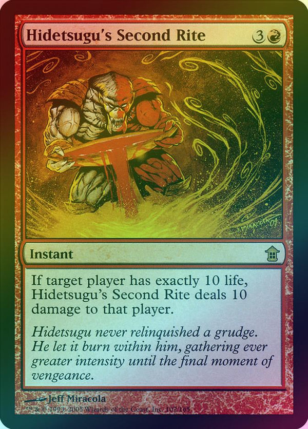 Canada's Source for MTG Cards and Magic The Gathering Sealed!