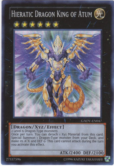 Hieratic Dragon King of Atum - GAOV-EN047 - Super Rare - Unlimited available at 401 Games Canada