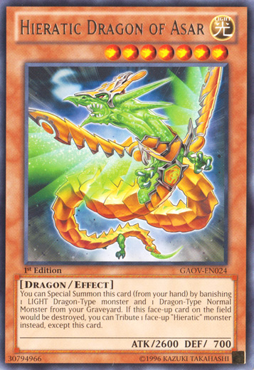 Hieratic Dragon of Asar - GAOV-EN024 - Rare - 1st Edition available at 401 Games Canada