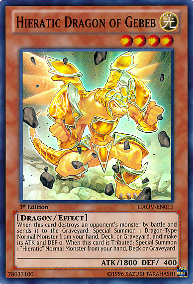 Hieratic Dragon of Gebeb - GAOV-EN019 - Super Rare - 1st Edition available at 401 Games Canada