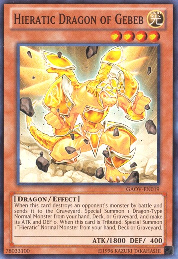 Hieratic Dragon of Gebeb - GAOV-EN019 - Super Rare - Unlimited available at 401 Games Canada