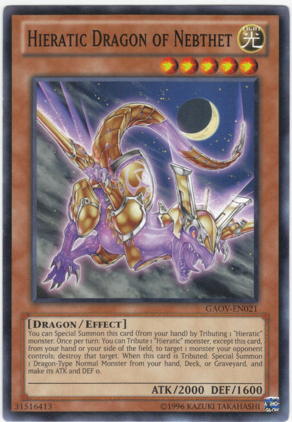 Hieratic Dragon of Nebthet - GAOV-EN021 - Common - Unlimited available at 401 Games Canada