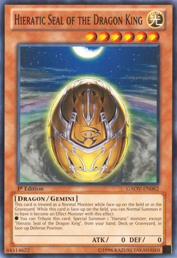 Hieratic Seal of the Dragon King - GAOV-EN082 - Common - 1st Edition available at 401 Games Canada