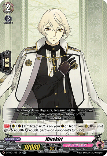 Higekiri - D-TB01/021 - Double Rare available at 401 Games Canada