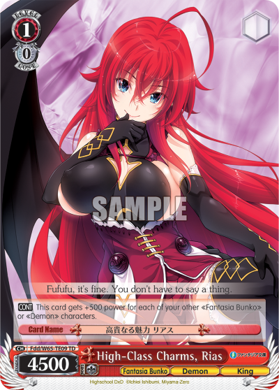 High-Class Charms, Rias - Fdd/W65-TE09 - Trial Deck available at 401 Games Canada