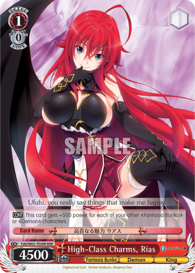 High-Class Charms, Rias - Fdd/W65-TE09R - Triple Rare available at 401 Games Canada