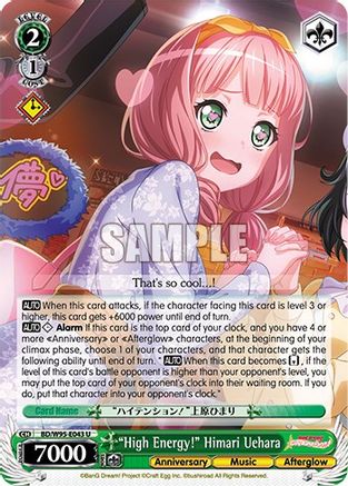 "High Energy!" Himari Uehara - BD/W95-E043 - Uncommon available at 401 Games Canada