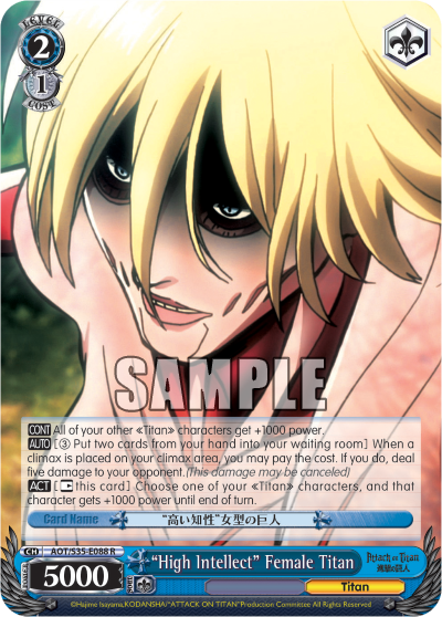 "High Intellect" Female Titan - AOT/S35-E088 - Rare available at 401 Games Canada