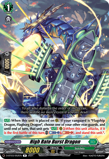 High Rate Burst Dragon - D-BT03/052 - Rare available at 401 Games Canada