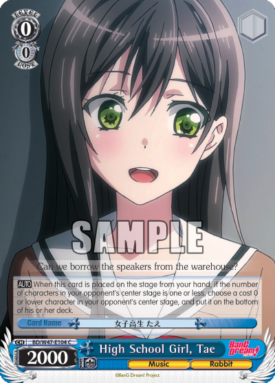 High School Girl, Tae - BD/W47-104 - Common available at 401 Games Canada