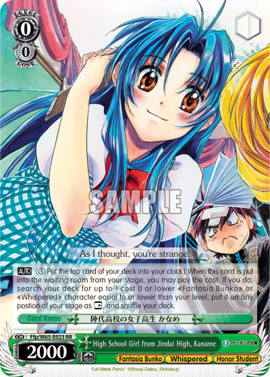 High School Girl from Jindai High, Kaname - Ffp/W65-E023 - Double Rare available at 401 Games Canada