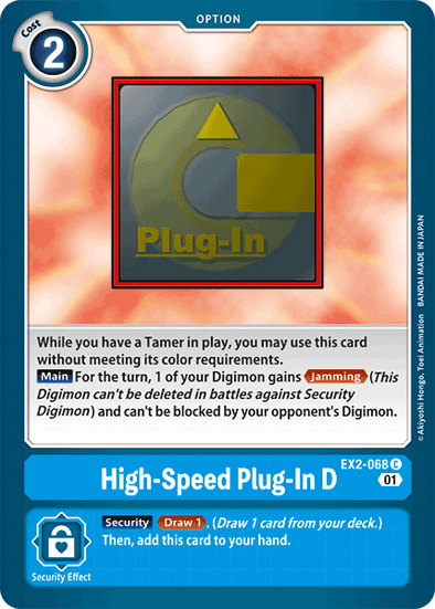 High-Speed Plug-In D - EX2-068 - Common available at 401 Games Canada