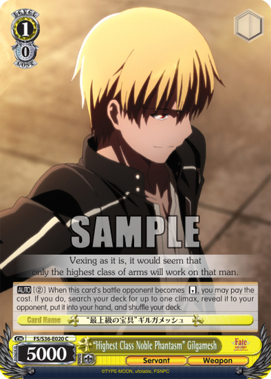 "Highest Class Noble Phantasm" Gilgamesh - FS/S36-E020 - Common available at 401 Games Canada