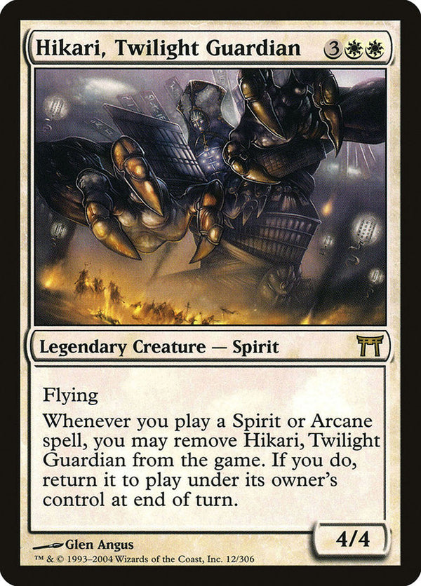 Canada's Source for MTG Cards and Magic The Gathering Sealed!