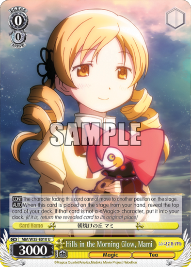 Hills in the Morning Glow, Mami - MM/W35-E010 - Uncommon available at 401 Games Canada