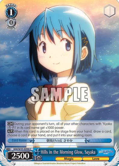 Hills in the Morning Glow, Sayaka - MM/W35-E094- Common available at 401 Games Canada