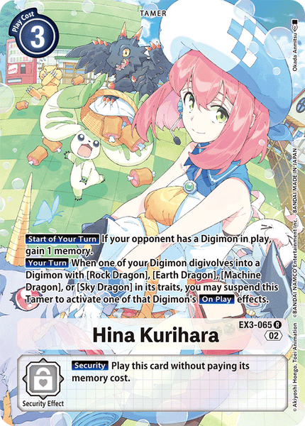 ◆Hina◆ Hina-Kurihara-Alternate-Art-