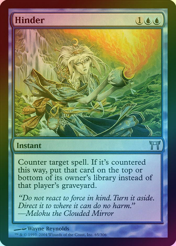 Canada's Source for MTG Cards and Magic The Gathering Sealed!