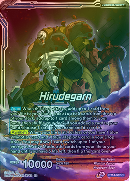 Hirudegarn - BT14-032 - Common (FOIL) available at 401 Games Canada