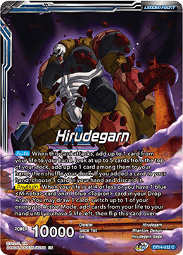 Hirudegarn - BT14-032 - Common available at 401 Games Canada