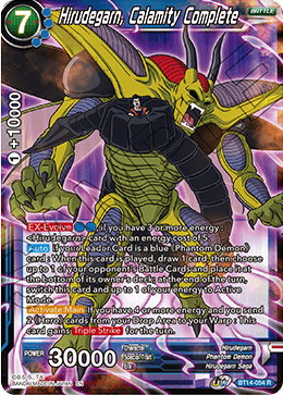 Hirudegarn, Calamity Complete - BT14-054 - Rare available at 401 Games Canada