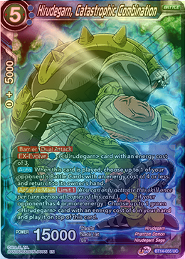 Hirudegarn, Catastrophic Combination - BT14-055 - Uncommon (FOIL) available at 401 Games Canada