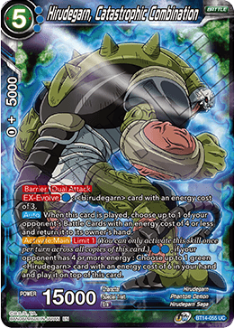 Hirudegarn, Catastrophic Combination - BT14-055 - Uncommon available at 401 Games Canada