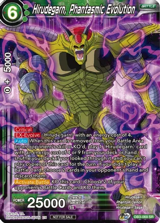 Hirudegarn, Phantasmic Evolution (Alternate Art) - DB3-069 - Tournament Promo available at 401 Games Canada