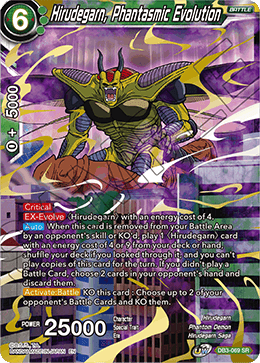 Hirudegarn, Phantasmic Evolution - DB3-069 - Super Rare available at 401 Games Canada