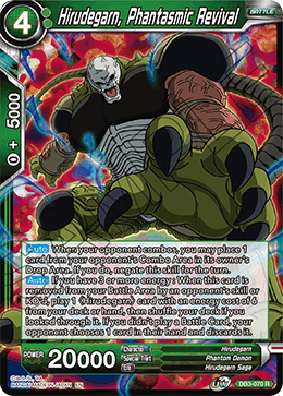 Hirudegarn, Phantasmic Revival - DB3-070 - Rare available at 401 Games Canada