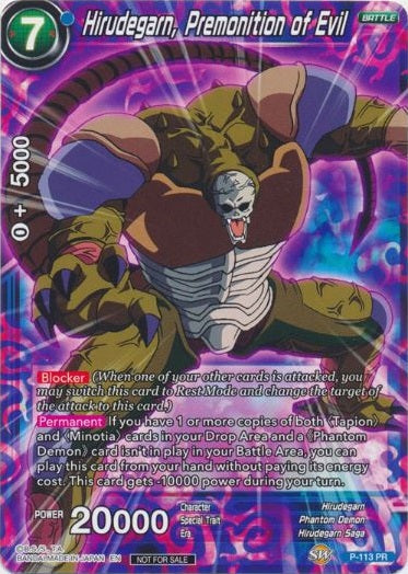 Hirudegarn, Premonition of Evil - P-113 - Promo (FOIL) available at 401 Games Canada