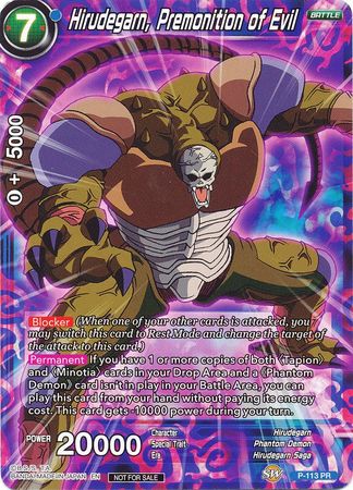 Hirudegarn, Premonition of Evil - P-113 - Promo available at 401 Games Canada