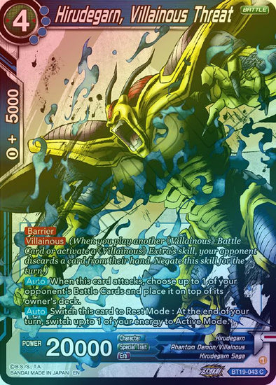 Hirudegarn, Villainous Threat - BT19-043 - Common (Foil) available at 401 Games Canada