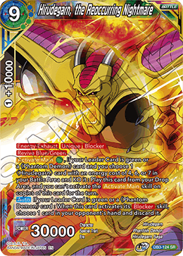 Hirudegarn, the Reoccurring Nightmare - DB3-124 - Super Rare available at 401 Games Canada